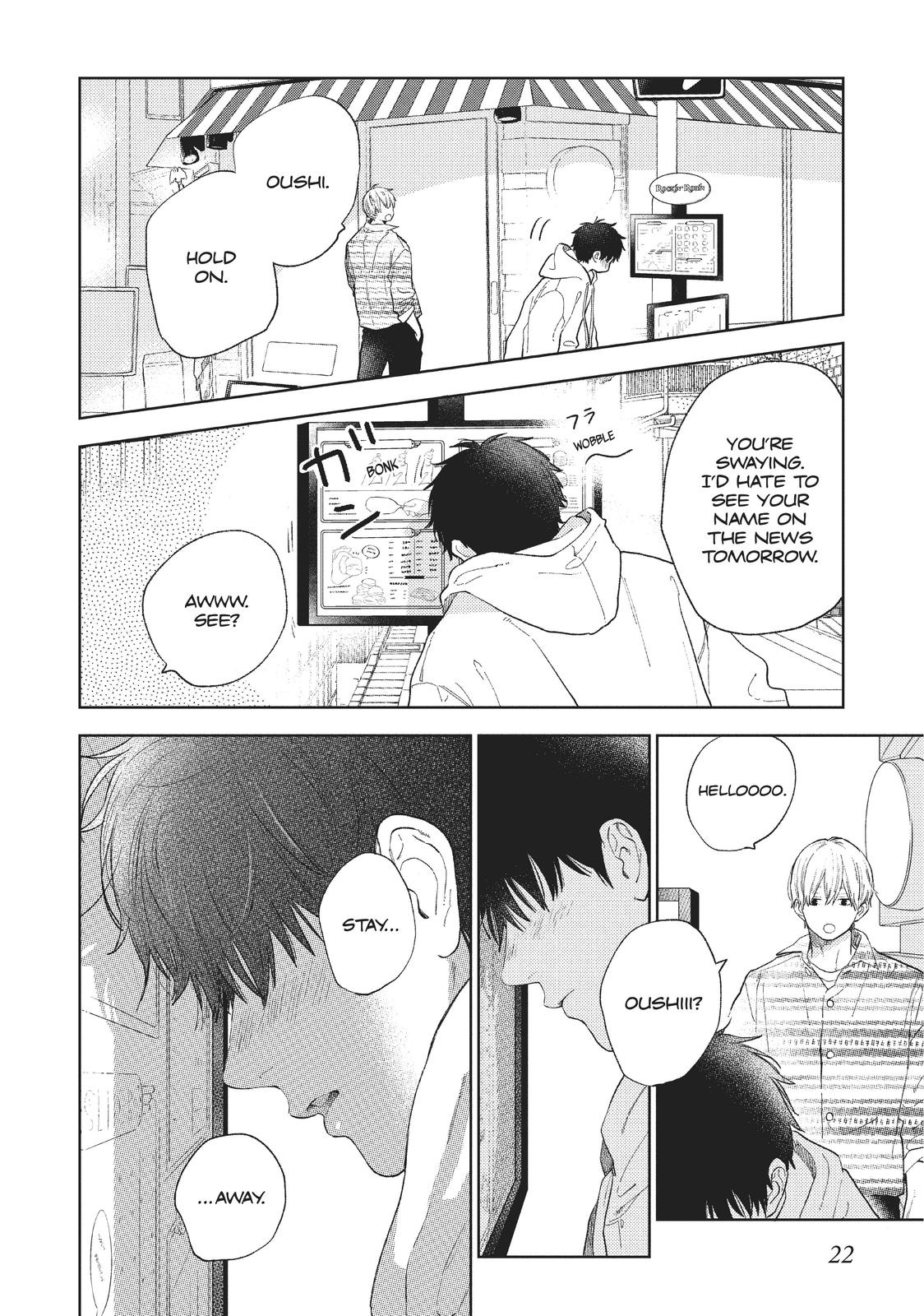 A Sign of Affection, Chapter 17 image 22